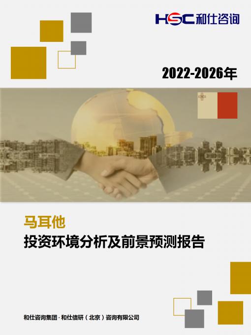 维多利亚老品牌vic(集团)官方网站
