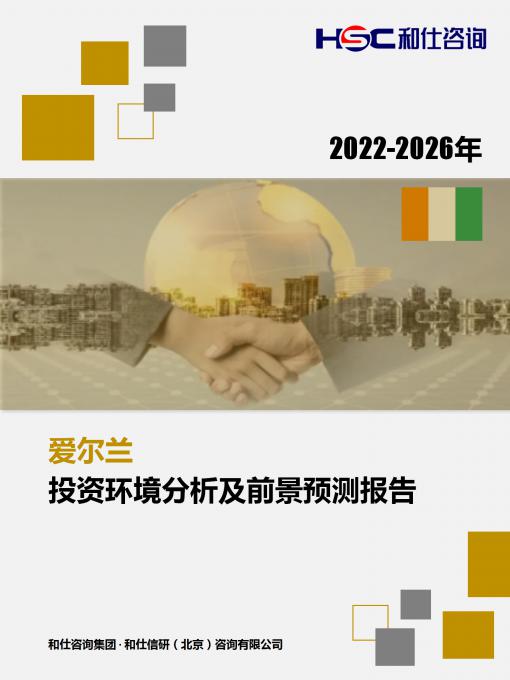 维多利亚老品牌vic(集团)官方网站