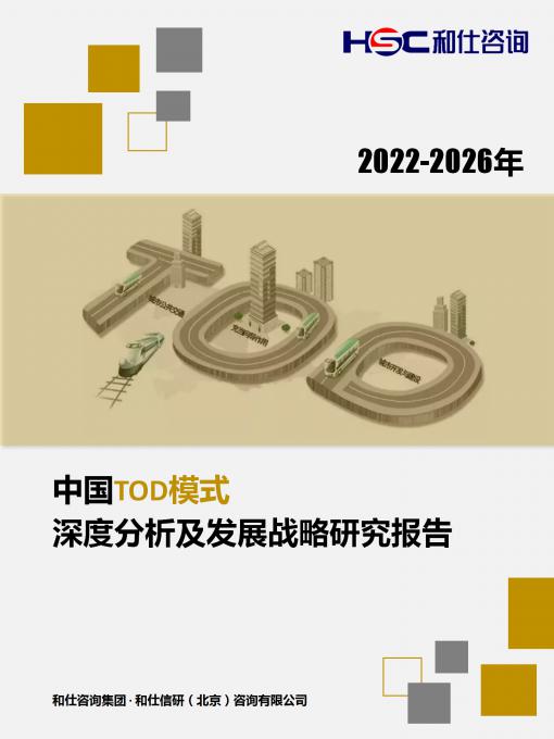 维多利亚老品牌vic(集团)官方网站