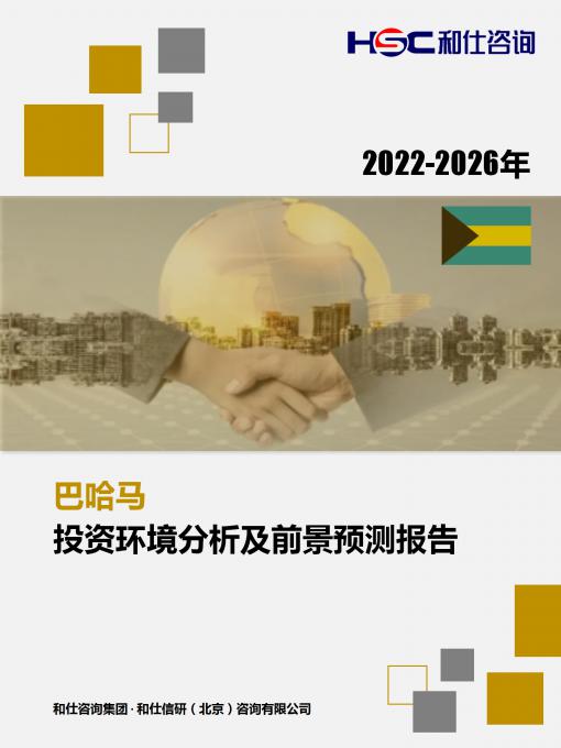 维多利亚老品牌vic(集团)官方网站