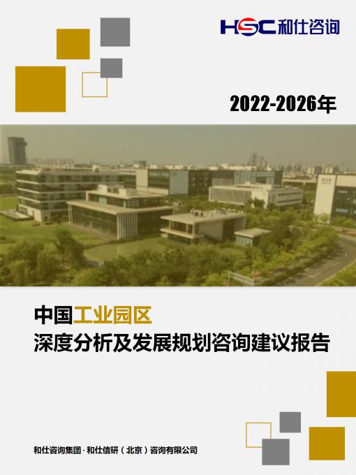 维多利亚老品牌vic(集团)官方网站
