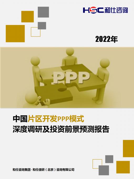 维多利亚老品牌vic(集团)官方网站