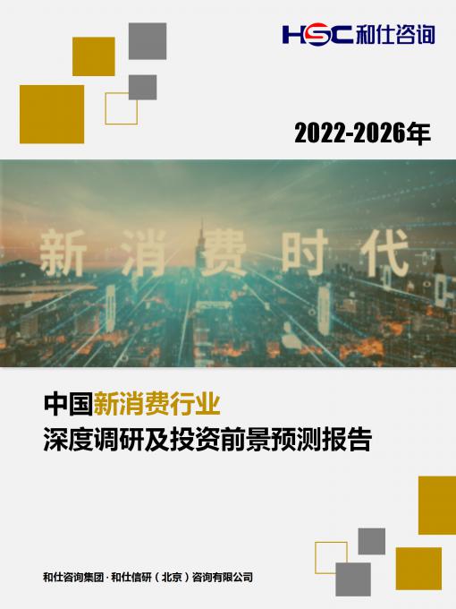 维多利亚老品牌vic(集团)官方网站