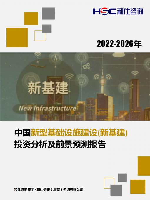 维多利亚老品牌vic(集团)官方网站