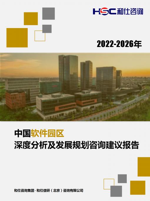 维多利亚老品牌vic(集团)官方网站