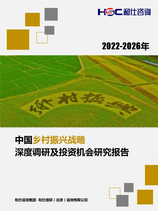 维多利亚老品牌vic(集团)官方网站