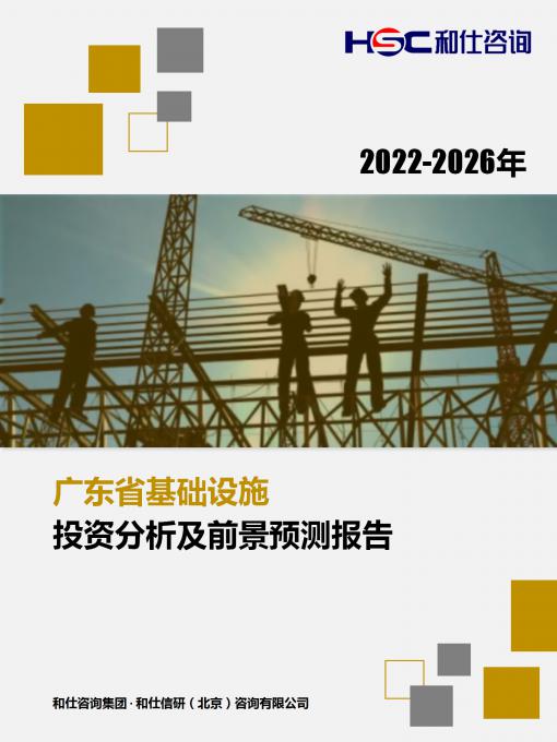 维多利亚老品牌vic(集团)官方网站
