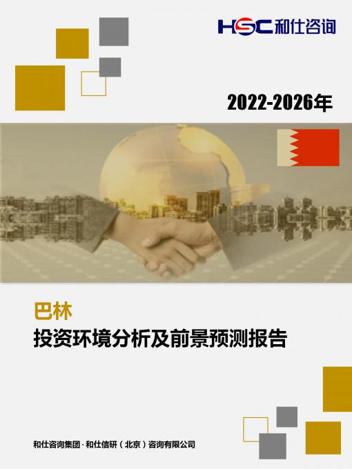 维多利亚老品牌vic(集团)官方网站