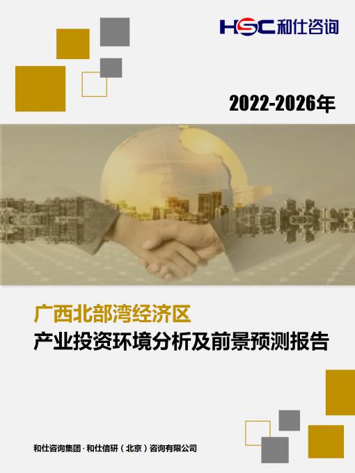 维多利亚老品牌vic(集团)官方网站