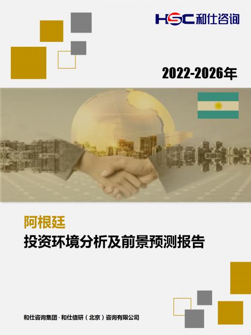维多利亚老品牌vic(集团)官方网站