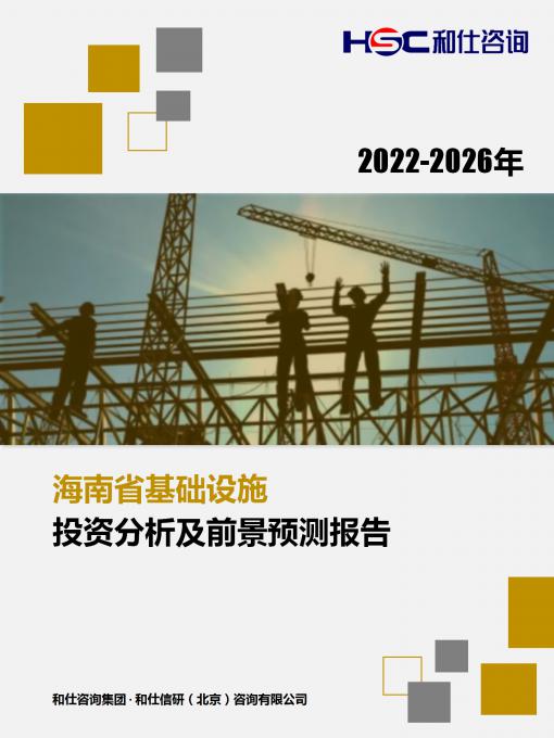 维多利亚老品牌vic(集团)官方网站
