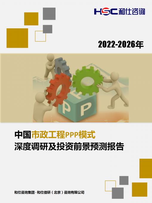 维多利亚老品牌vic(集团)官方网站