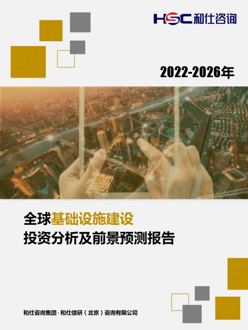 维多利亚老品牌vic(集团)官方网站