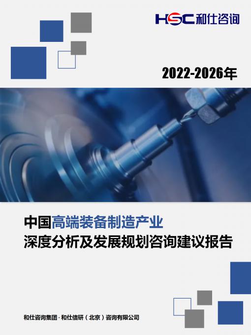 维多利亚老品牌vic(集团)官方网站