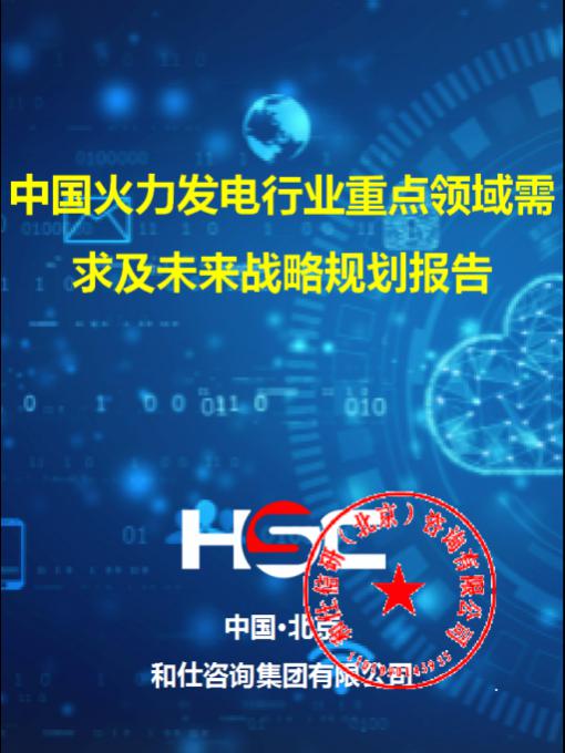 维多利亚老品牌vic(集团)官方网站