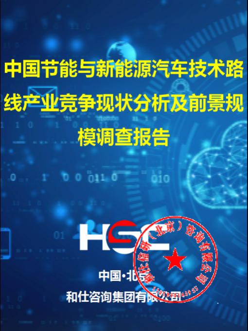 维多利亚老品牌vic(集团)官方网站