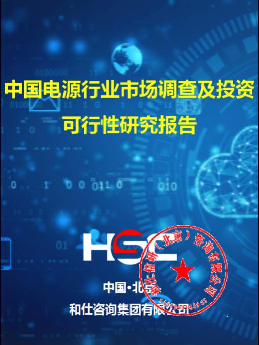 维多利亚老品牌vic(集团)官方网站