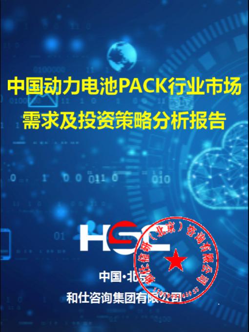 维多利亚老品牌vic(集团)官方网站