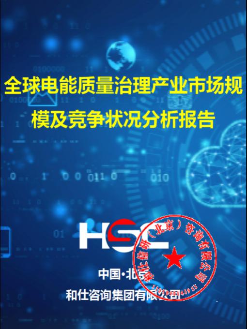 维多利亚老品牌vic(集团)官方网站