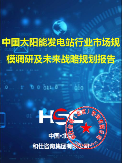 维多利亚老品牌vic(集团)官方网站