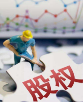 金融包管-新闻列表-维多利亚老品牌vic