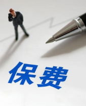 金融包管-新闻列表-维多利亚老品牌vic