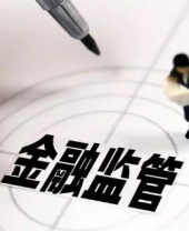 金融包管-新闻列表-维多利亚老品牌vic