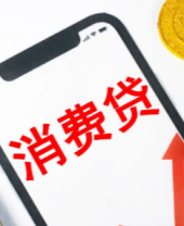 金融包管-新闻列表-维多利亚老品牌vic