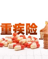 金融包管-新闻列表-维多利亚老品牌vic