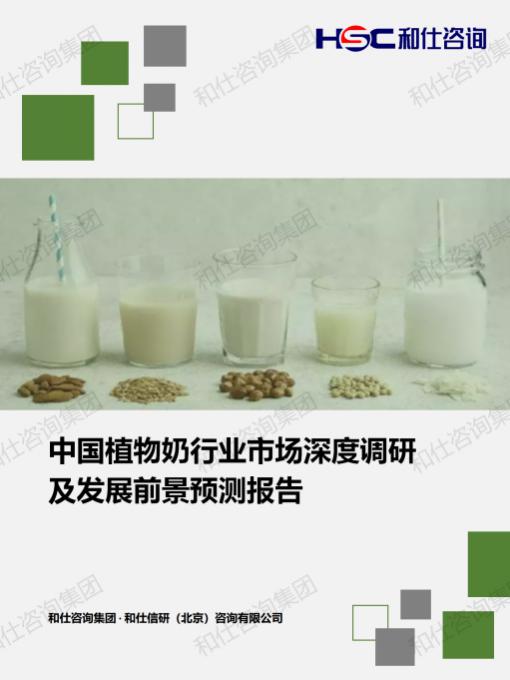 维多利亚老品牌vic(集团)官方网站