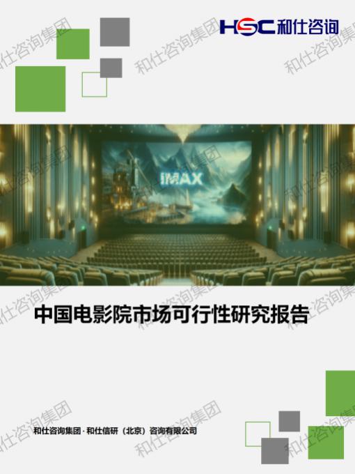 维多利亚老品牌vic(集团)官方网站