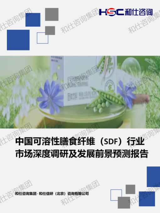 维多利亚老品牌vic(集团)官方网站
