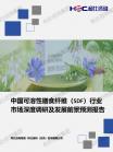 大康健-行业报告-维多利亚老品牌vic