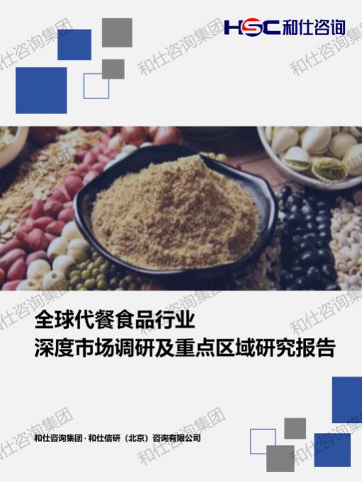 维多利亚老品牌vic(集团)官方网站