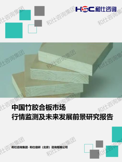 维多利亚老品牌vic(集团)官方网站