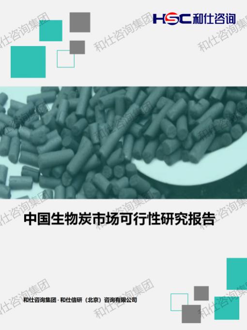 维多利亚老品牌vic(集团)官方网站