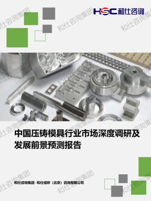 维多利亚老品牌vic(集团)官方网站