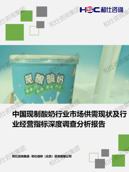 维多利亚老品牌vic(集团)官方网站