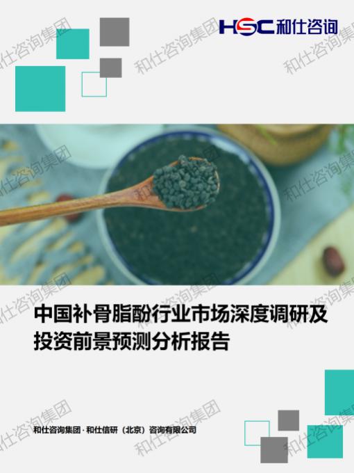 维多利亚老品牌vic(集团)官方网站