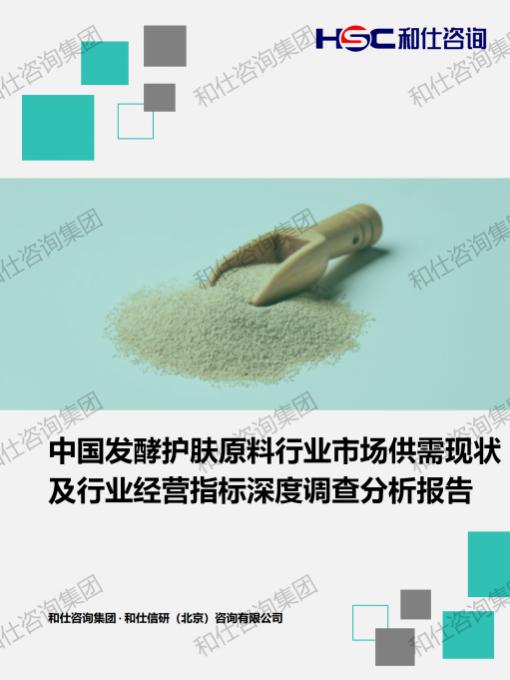 维多利亚老品牌vic(集团)官方网站