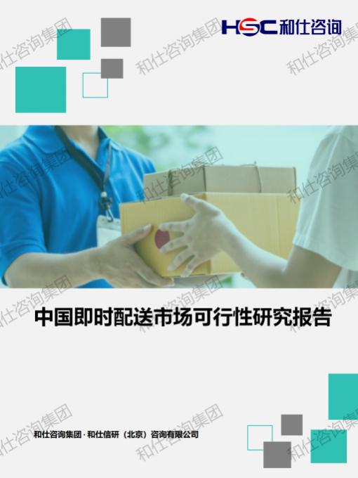 维多利亚老品牌vic(集团)官方网站
