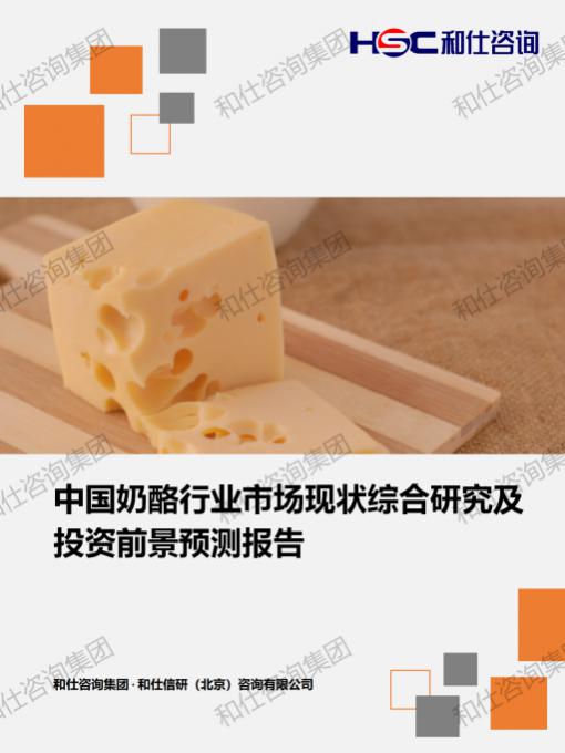 维多利亚老品牌vic(集团)官方网站