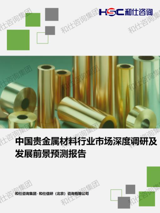 维多利亚老品牌vic(集团)官方网站