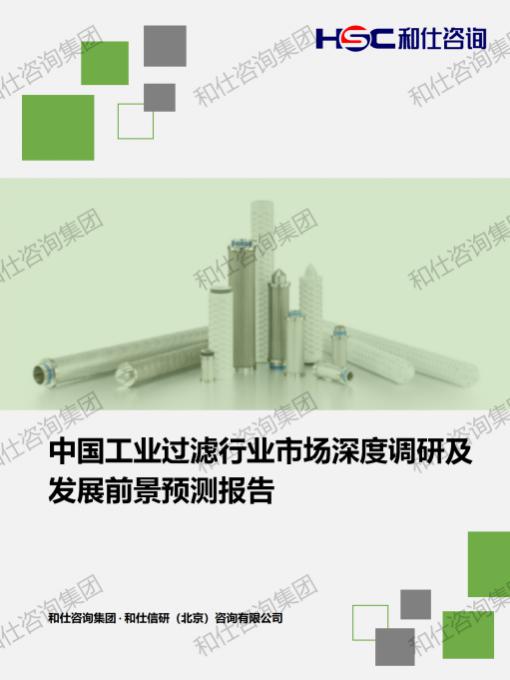 维多利亚老品牌vic(集团)官方网站