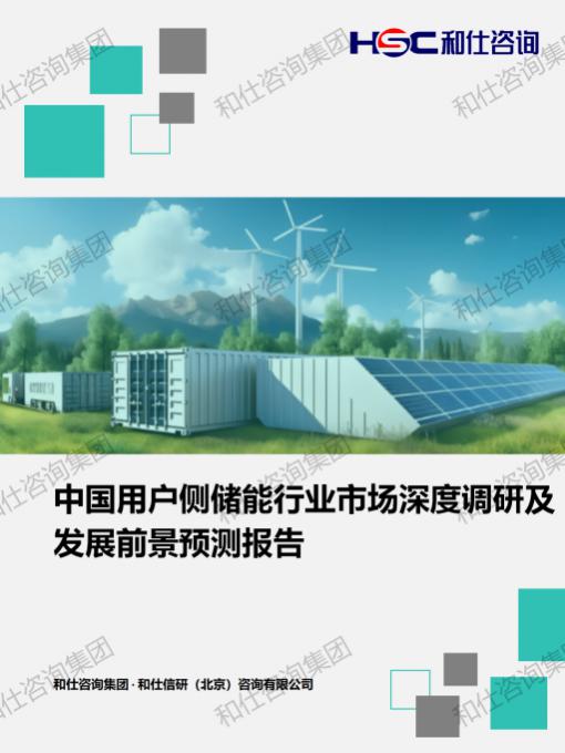 维多利亚老品牌vic(集团)官方网站