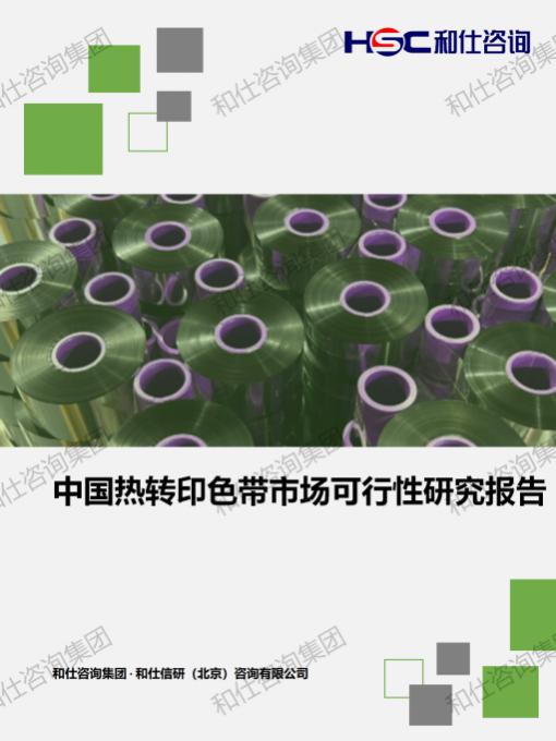 维多利亚老品牌vic(集团)官方网站