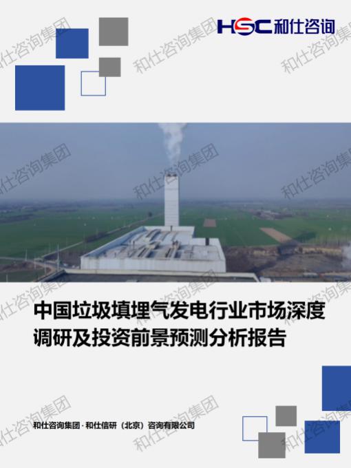 维多利亚老品牌vic(集团)官方网站