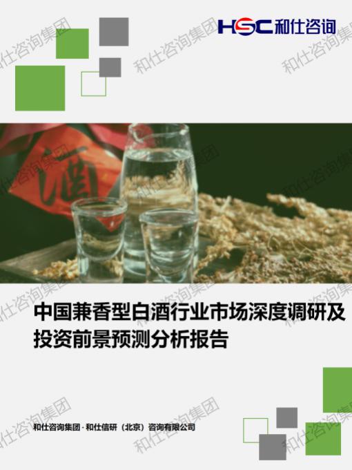 维多利亚老品牌vic(集团)官方网站