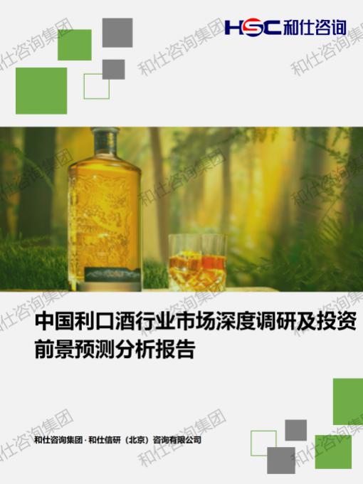 维多利亚老品牌vic(集团)官方网站