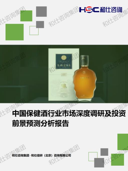 维多利亚老品牌vic(集团)官方网站
